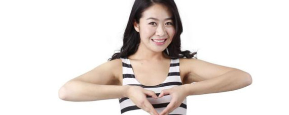 医生告诉你:前庭大腺囊肿怎么消肿#女性私密前庭大腺_圈子-新氧美容