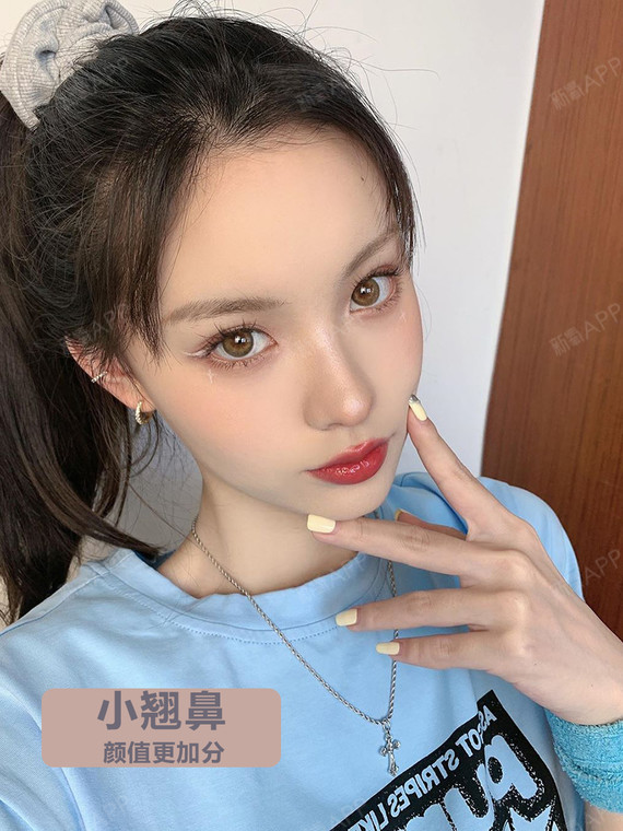 🍓 不想取肋?耳软骨隆鼻会适合你吗?🍓 想要小翘鼻_圈子-新氧美容