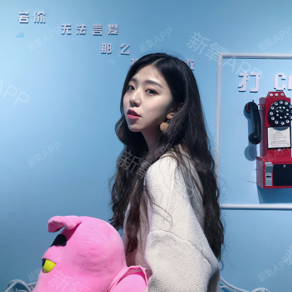 术前梨子脸,下大上小,像个秤砣,照片是术后三十多天_圈子-新氧美容