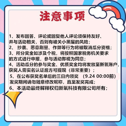 关注问答君,我的主页还有《如何生产出优质回答》和往期的问答