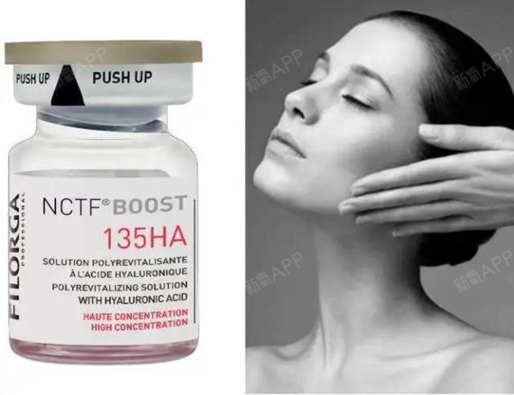 还不开始吗你的秋日补水大作战只有感受过菲洛嘉青春动能素的脸才懂从