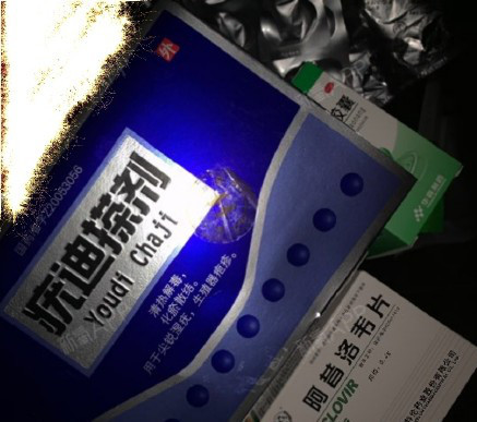 克洛,螺旋藻,玉屏风,除了疣迪搽剂(主要有效成分为鬼臼毒素)有用之外