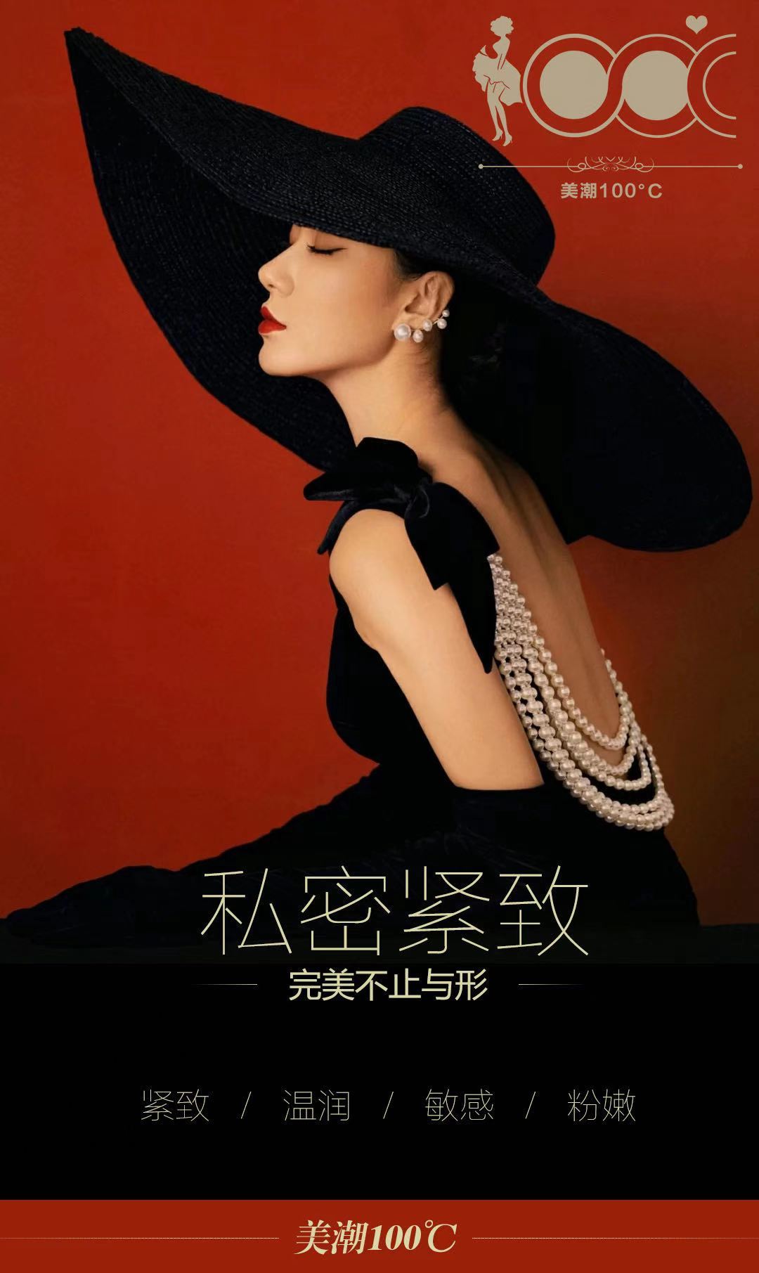 基本上20岁以后的女性都_圈子-新氧美容整形