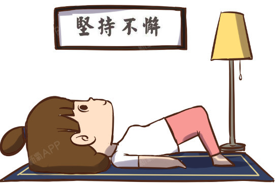 盆底肌松弛如何恢复想让松弛的盆底肌恢复如初又不想花钱不想挥汗如雨