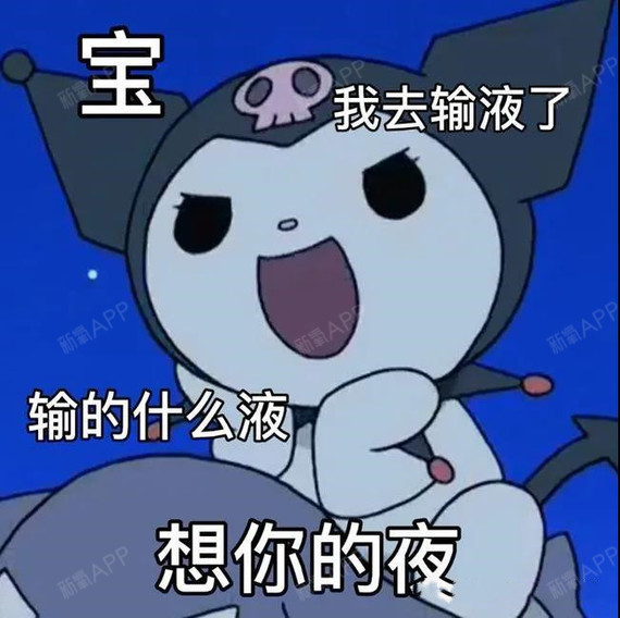 哈喽呀,_圈子-新氧美容整形