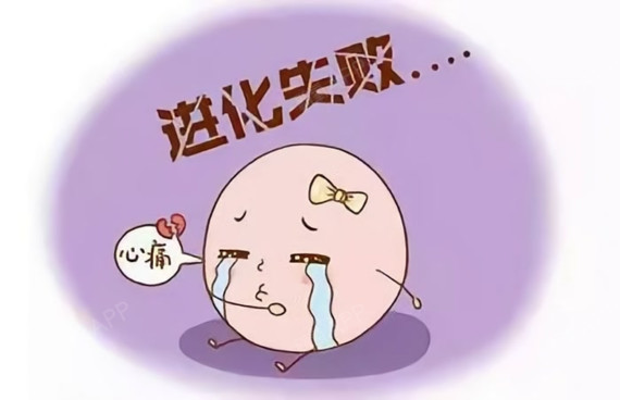 一般会通过直接刺激卵巢等生殖系统,恢复卵巢正常功能,促使卵泡发育