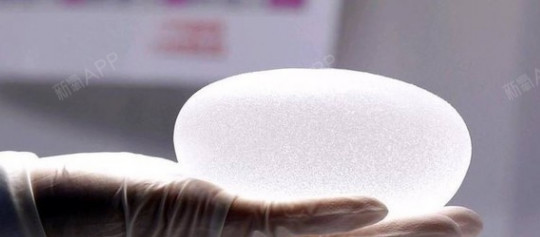 胸假体选圆形还是水滴形[:32][:32]隆胸假体_圈子-新氧美容整形