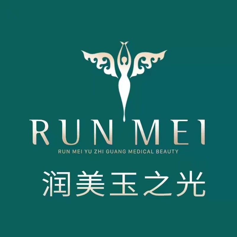 新氧-专业医美服务平台