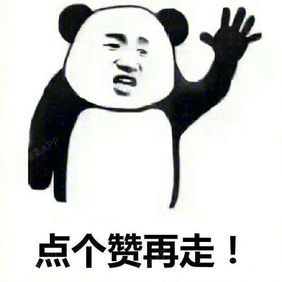 我真是拖延症晚期啊,本来姨妈过来就应该去复查的