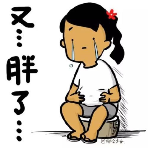 【一时肥胖不可怕,一生肥胖才可怕】随着现代生活水平的日渐提高,肥胖
