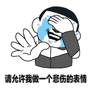 都是懒得捯饬自己 又需要给这种懒找个心安理得的理由 来自我麻痹的