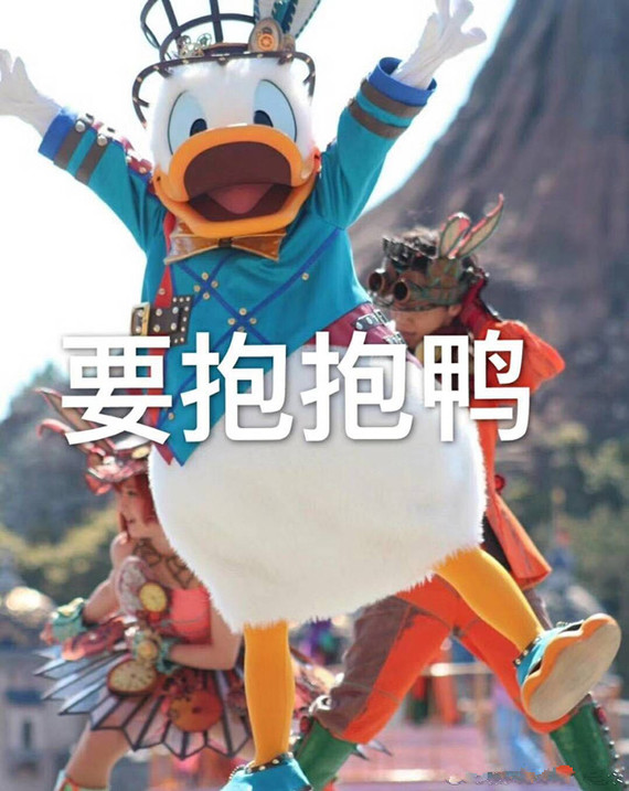 你好啊~九月,一起加油鸭