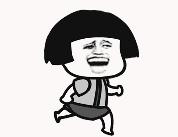 网红抖音新功能 | 测一下就知道哪个部位需要〖整〗.