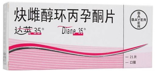 此外还有糖皮质激素,中成药如丹参酮胶囊,甘草锌颗粒,一清胶囊等等