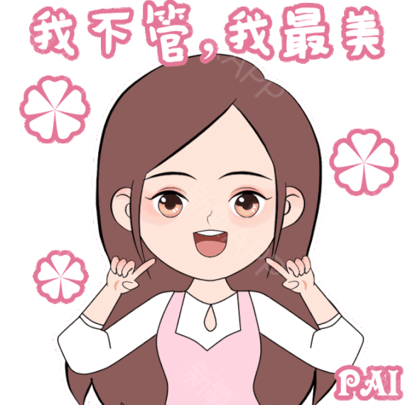 在医美行业混迹多年一句话给大家总结下项目