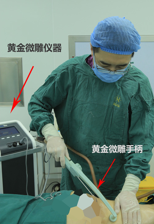 松弛反胖如何避免吸脂小问题