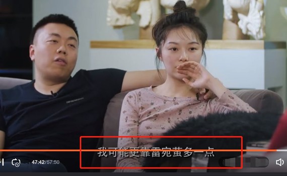 還大方的回應了晚晚和畫家劉野的撲朔迷離,美其名曰晚晚喜歡一贛行