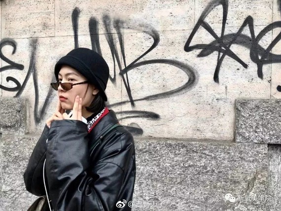 生日:2000年4月17日,身高:175cm,微博:@吉野迈子.