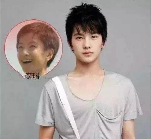 小时候的丁凯乐可是一大票小女生心目中的男神,长相与杨洋小时候那叫