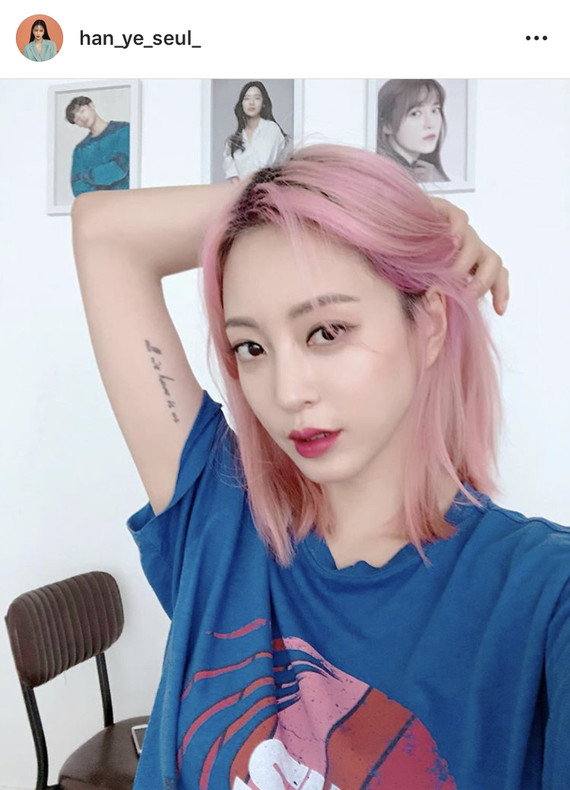 98前几天follow了韩国女星韩艺瑟个人的ins,_圈子-新氧美容整形