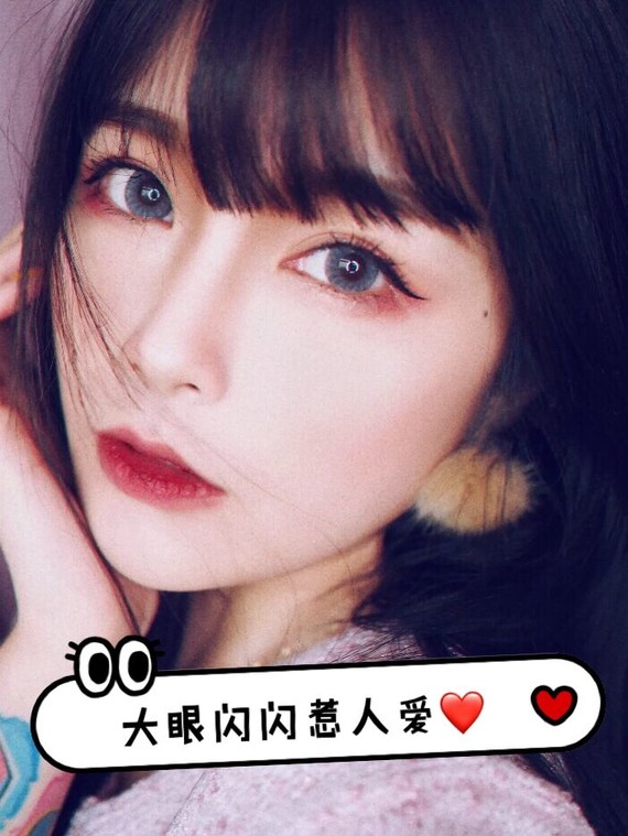 上睑下垂?割个双眼皮就能治好!双眼皮手术是现