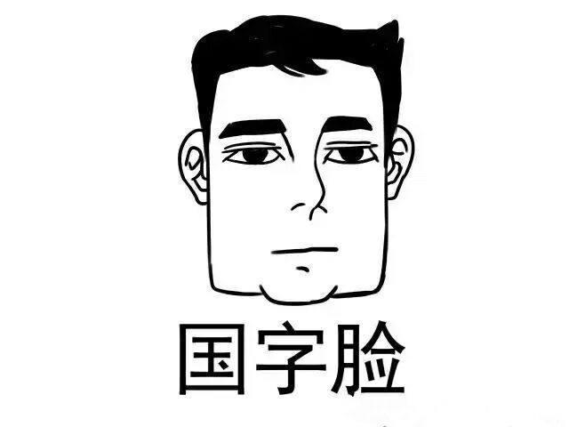 下颌角整形需要动骨头吗?还有下颌角吸脂能不能做出小v脸的效果啊?