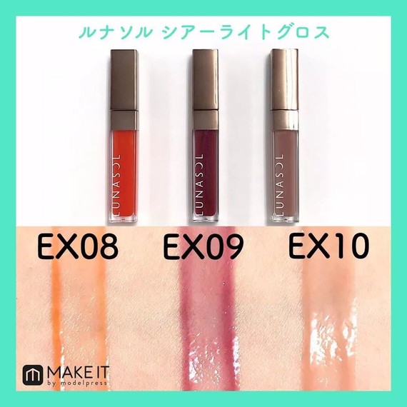 色号:ex03 orange peal,ex04 viridlan green,ex05 cassis pink,ex06