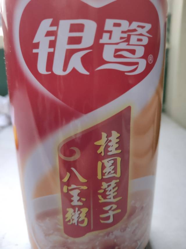 圈子-新氧美容整形