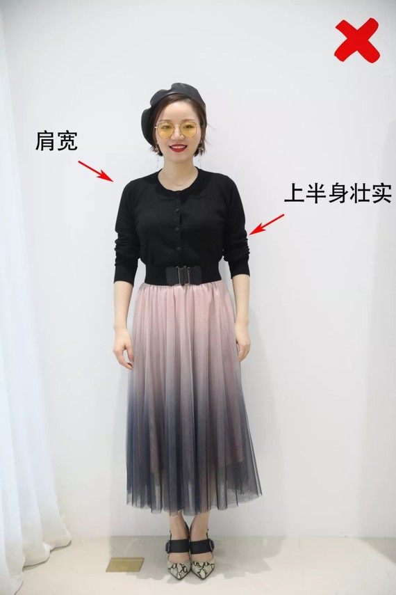 肩宽背厚还大胸,怎么穿才能显瘦?上半身胖的人怎么_圈子-新氧美容整形