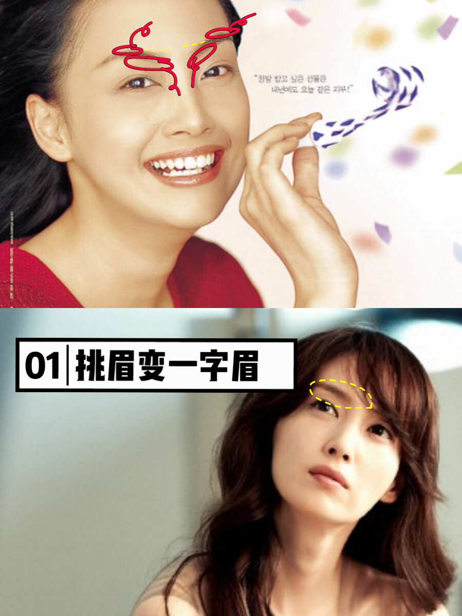 韩国男星元彬大叔的老婆李娜英的19年新韩剧 罗曼史 圈子 新氧美容整形