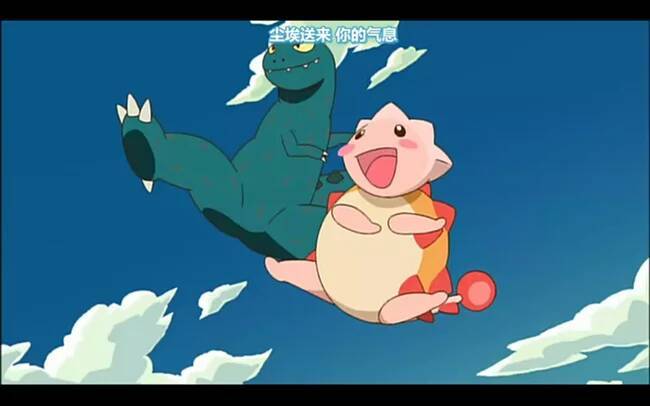 动画片《你看起来很好吃》里面的小恐龙,超萌的,我