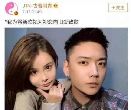 因为有粉丝爆料,张梦瑜之前交的都是女朋友,难道是崔晋把她掰直了?