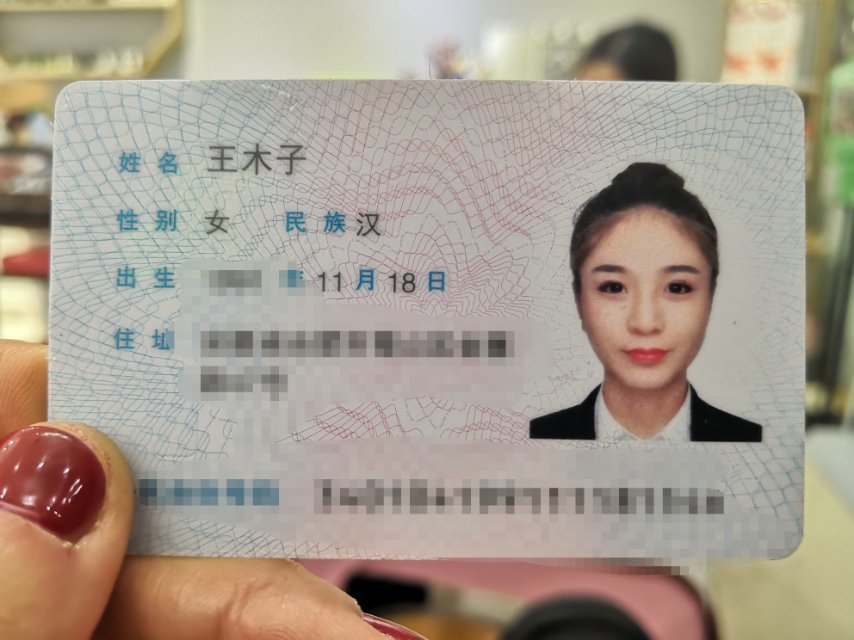 安徽合肥表示不服! 皖南妹子也很好看啊