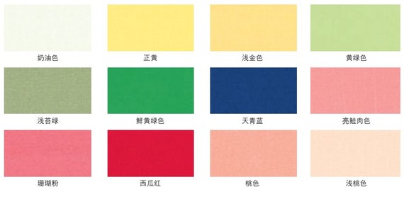 想要稍微突破风格, 辅助色同样要有干净的质感.