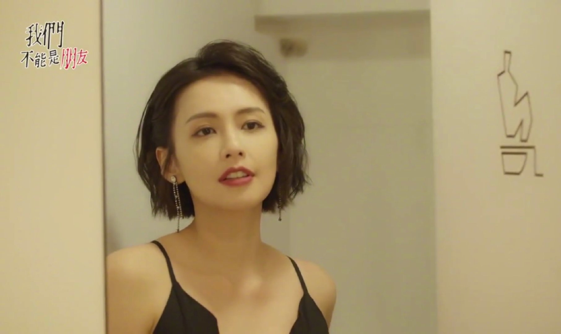 朋友都说我长得还行,但自己不会打扮呀,化个妆又