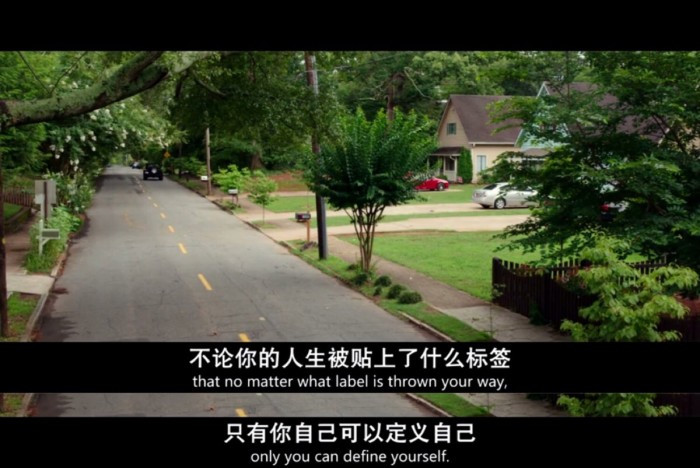 《丑女也有春天》