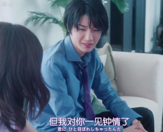 霸道总裁一直都是电视剧里面用不腻的人设,几乎每一个_圈子-新氧美容
