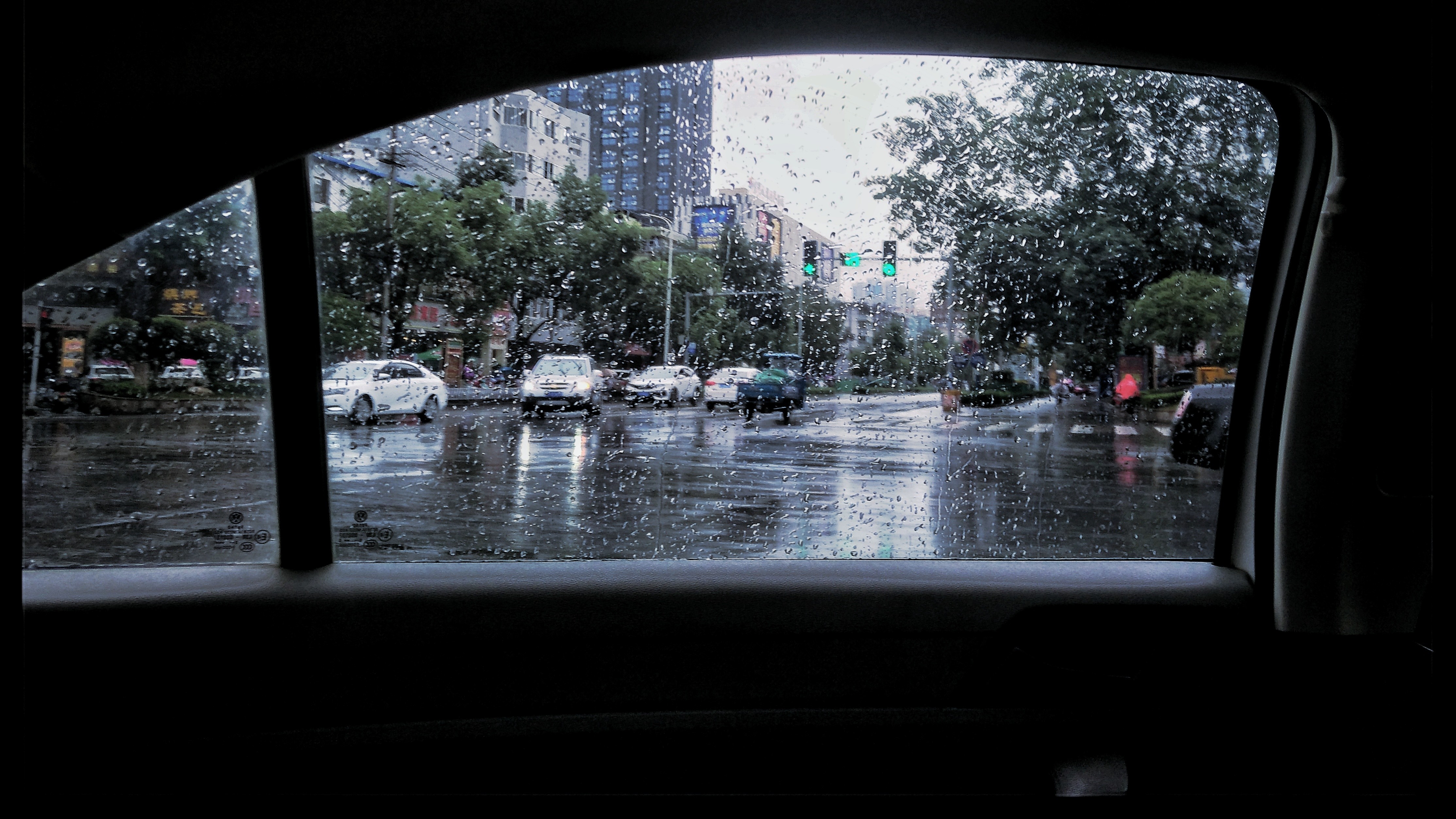 雨天