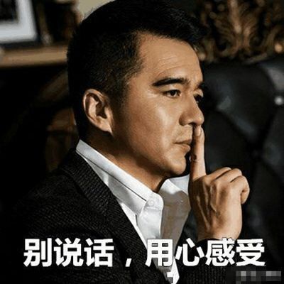 算了还是要说15个字的.