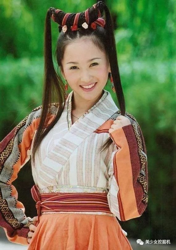 《天龙八部》里的钟灵儿.