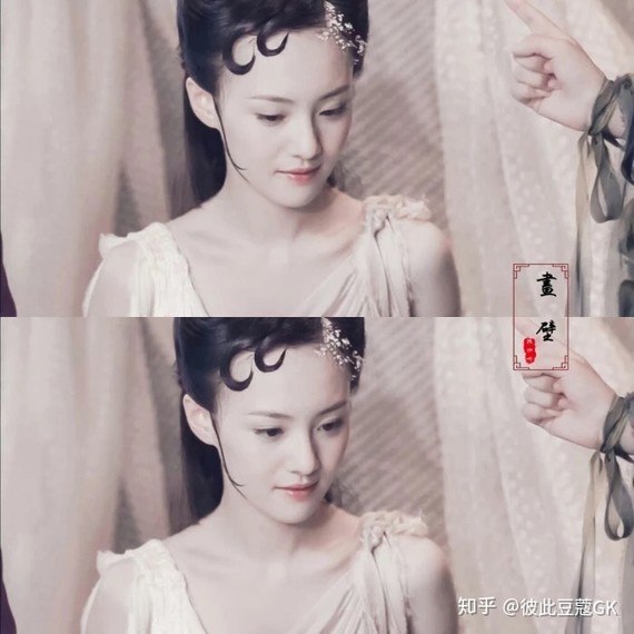 郑爽  争议虽然大,但我真的觉得画壁里的她,非常惊艳.