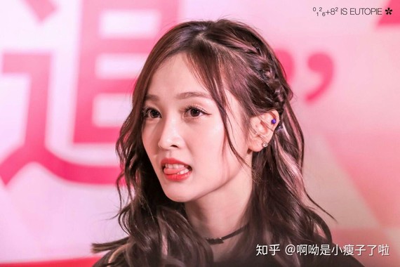 圈子-新氧美容整形