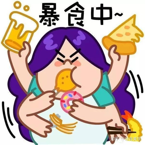 27日,阿玉醉倒路边,民警劝解:要减肥失败图片