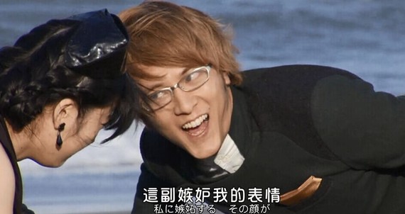 其实我一直不明白为什么很多日本男星都是这种发型,真是杀马特→_→算