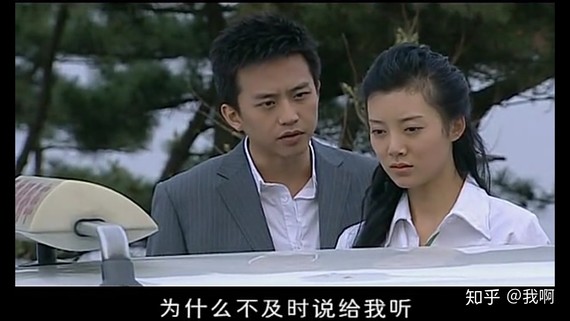 前段时间看了一部邓超和车晓主演的电视剧,不过看的是b站男女主cut
