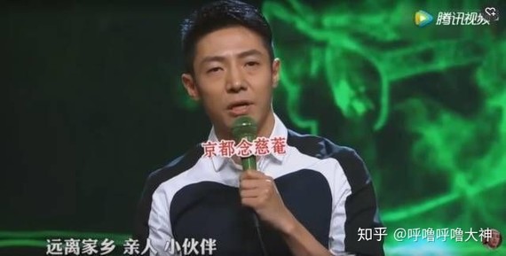 更新 弗兰人不是嗦发f,h不分嘛 有个沙雕问:那他们笑起来是不