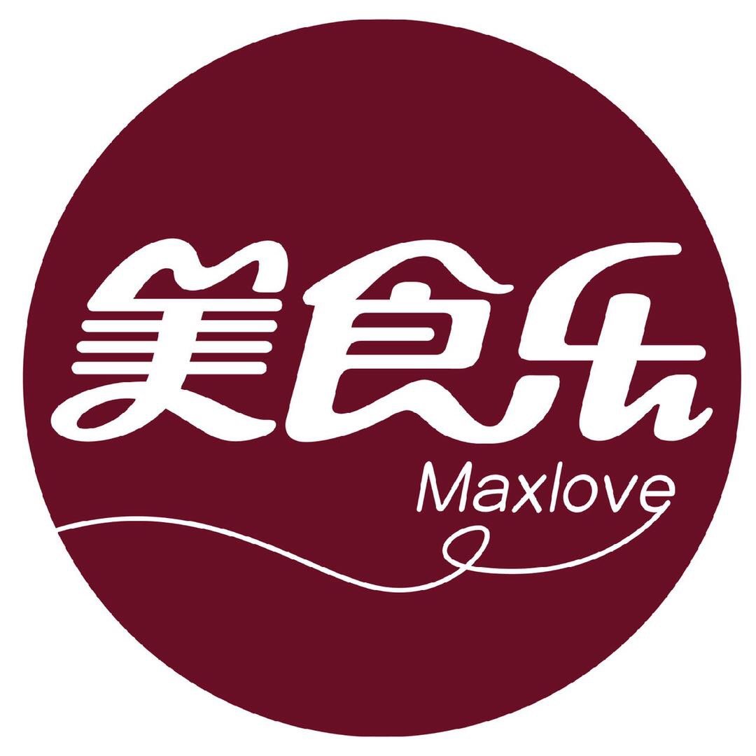 大庆的美食乐月饼必须拥有姓名