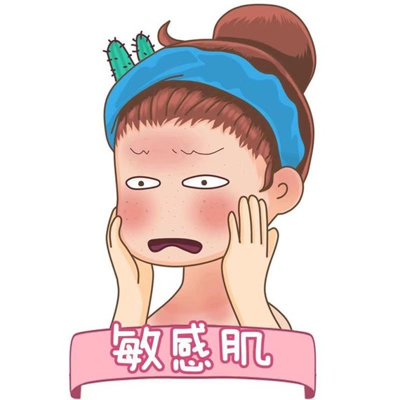 *不知道啥时候开始刷酸真的是开始火起来了.功_圈子-新氧美容整形