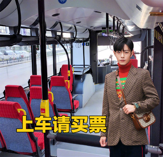 肖战参加米兰时装秀的造型你们看了吗?