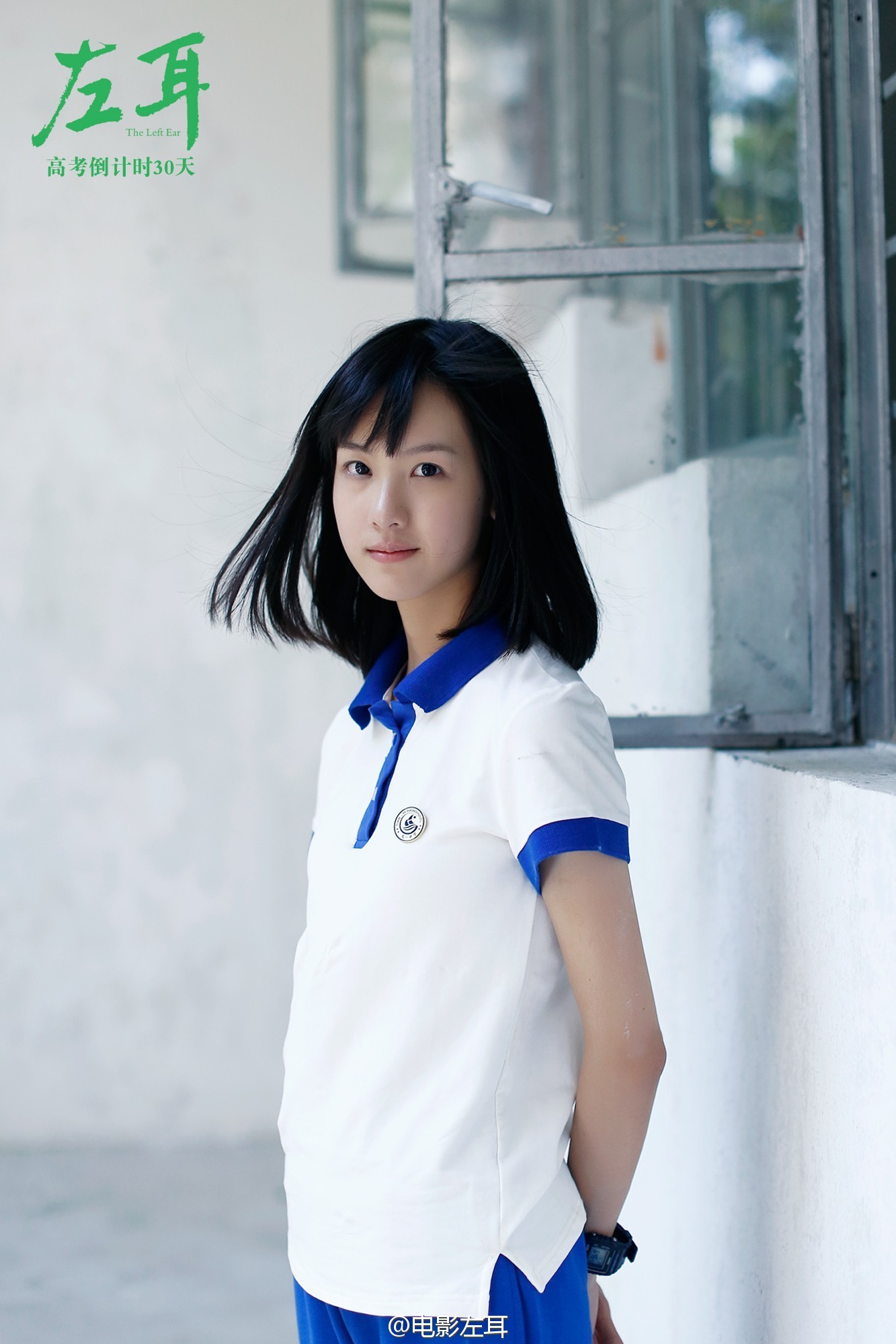 请大家在学习《面部美学之青春脸》之后,你有哪些感想?